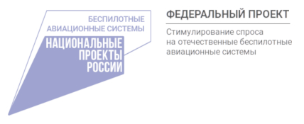 BAS.jpg